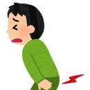 천세봉한의원 이미지