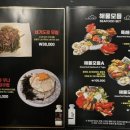 꽃새우 영번지 이미지