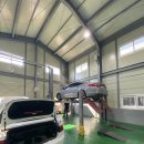 공임일번가 이미지