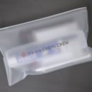 거창케미칼 이미지