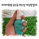 (주)피케이원팜 | 소중한 Y존케어 피케이원팜 약산성 여성청결제로 저자극 관리하세요
