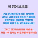 경인로526번길 이미지