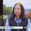 도깨비부엌