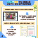 해법수학잉글리시아이학원 네이버블로그