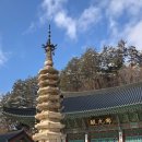 굿드림장애인작업장 이미지