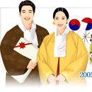 다모아생활용품쇼핑몰 이미지