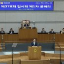 378 이미지