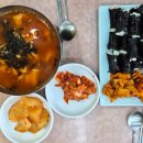 나누리충무김밥
