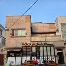 점촌-소로3-245 | 울산 구영리 삼계탕 맛집 여름 몸보신 인삼주 제공 성민준 삼계탕