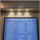 청어람국어학원