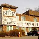 곤지암소머리국밥 Daum카페