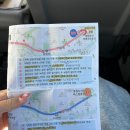 중앙오토바이센타 | 늦깎이의 운전면허 도전기 ④ : 도로주행편 [ 인천중앙자동차운전전문학원 🚘 ]