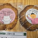 안젤라테이블 이미지