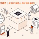 더엣지 이미지