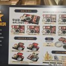 스테이키 인천앨리웨이점 이미지