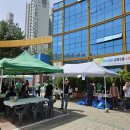 교문2동주민센터 이미지