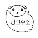 스터디룸 페이지 잠실점