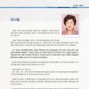 법인청강 이미지