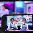 스마트벽걸이TV 이미지