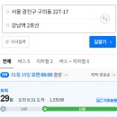 광나루로(북측) 이미지