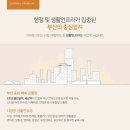 연산청과