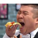 피자보이시나 이미지