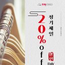 율하세탁소 이미지