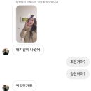 전산회계 1급 110회 시험 후기