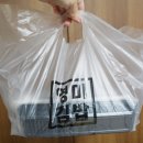 영미김밥