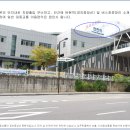 두산아파트(2차) 이미지