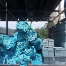 하이건축철물 이미지