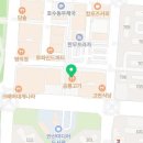 김한규정형외과의원 이미지