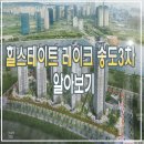 센터니얼공인중개사사무소 이미지