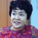 뜨롱