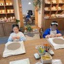 봉정초교 | 온유스튜디오 도자기 체험 원데이클래스 청주 데이트