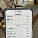 우남샘물스크린골프존 | [라운딩]화랑CC 골프존카운티 후기 공략