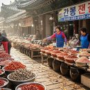 일미젓갈 - 논산시 금백로 134 | 일미젓갈