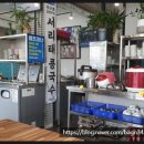 서래애물총칼국수 이미지