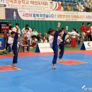 다올태권도장 이미지