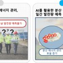 지디에스컨설팅