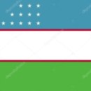 에스키샤하르(ESKI SHAHAR) | 막강 우즈베크어