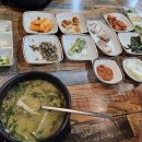 명지새마을회관 이미지