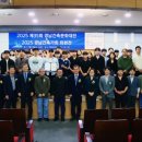 ㈜바이오숨 이미지