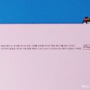 고래전집
