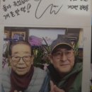 향나무촌 이미지