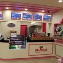 엘리하우스 이미지