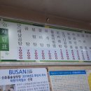 연제구청 앞 이미지
