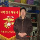 윤종덕농장 Daum카페