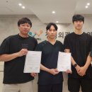 365웰정형외과재활의학과의원 이미지