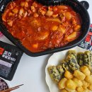 오빠야찜닭 | 두찜 신메뉴 실비한우곱찜닭 매운맛 내돈내산 후기